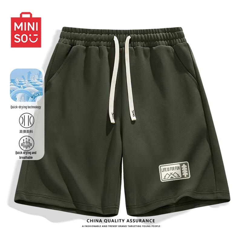 MINISO Men's Quick-Dry 5A Antibacterial Loose Fit Summer Sport Shorts