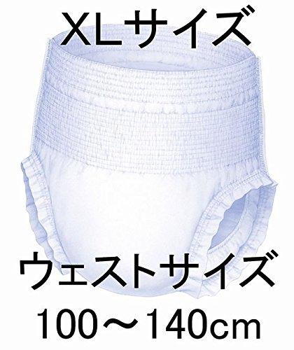 Large Waist XL Size Acty Adult Diaper Pants Super XL Size 14 Pieces 6 Pieces 100~140cm (3L)