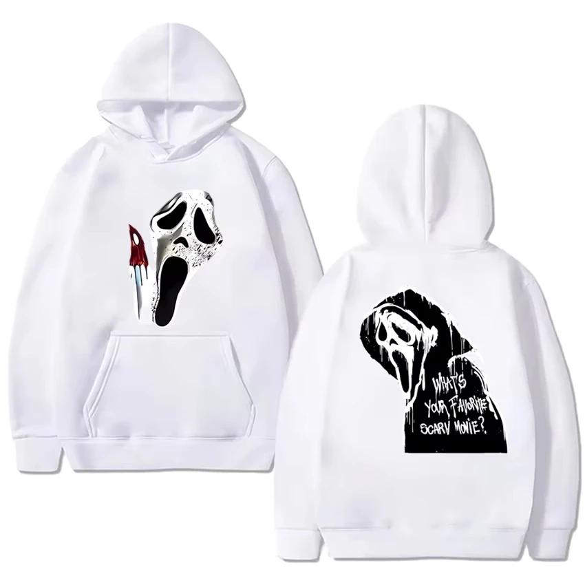Fashionable double-sided printed streetwear, men's and women's ghost face graphic hoodie, gender-neutral warm hoodie