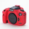 Мягкий силиконовый защитный чехол для корпуса камеры Canon EOS 5D2 5D3 5D4 6D 6D2 7D 7D2 750D 850D 80D 90D 800D 4000D 650D 700D 200D 250D
