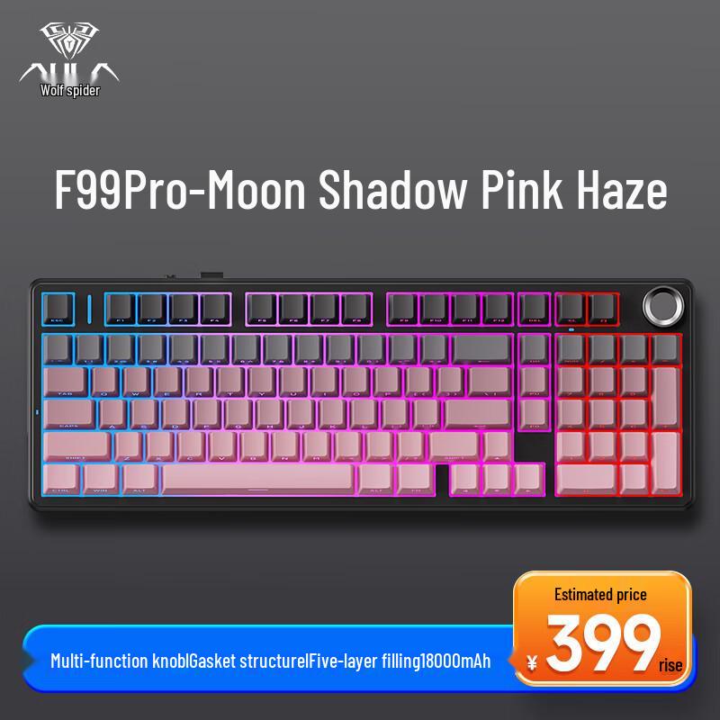 Беспроводная механическая игровая клавиатура Wolfspider F87Pro - Настраиваемая, Трехрежимная, Bluetooth, Прокладка-гаскет, С возможностью горячей замены.