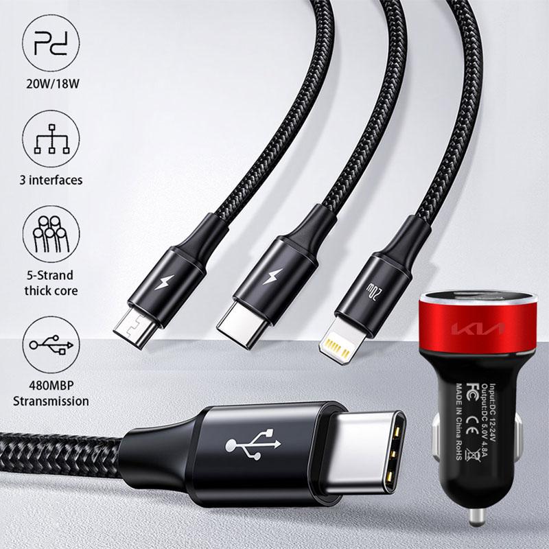 Автомобильное зарядное устройство USB Type-C Адаптер быстрой зарядки Для Kia Rio 3 K2 Ceed Cerato K3 Sportage 4 Picanto K5 Optima Sorento Forte Stinger