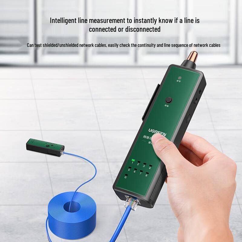 UGREEN Network Cable Tools