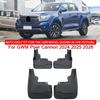 Car Styling For GWM Poer Cannon 2024 2025 2026 ABS Car Mud Flaps Splash Guard Mudguards MudFlaps Front Rear Fender Accessories