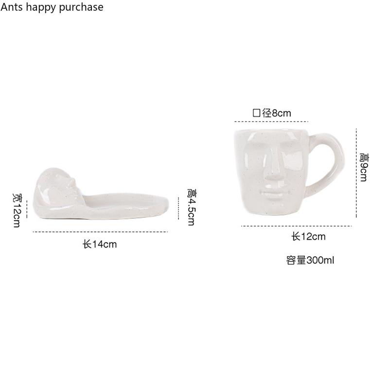 Керамическая кофейная чашка и блюдце, набор, креативная кружка с человеческим лицом, парные стаканы, чашка для чая с молоком, кофейные кружки, молочная кружка, чайные кружки
