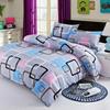 1 Pcs Quilt Cover Trend Printing Pattern Luxury Bedding Quilt Cover Only Quilt Cover (No Pillowcase)