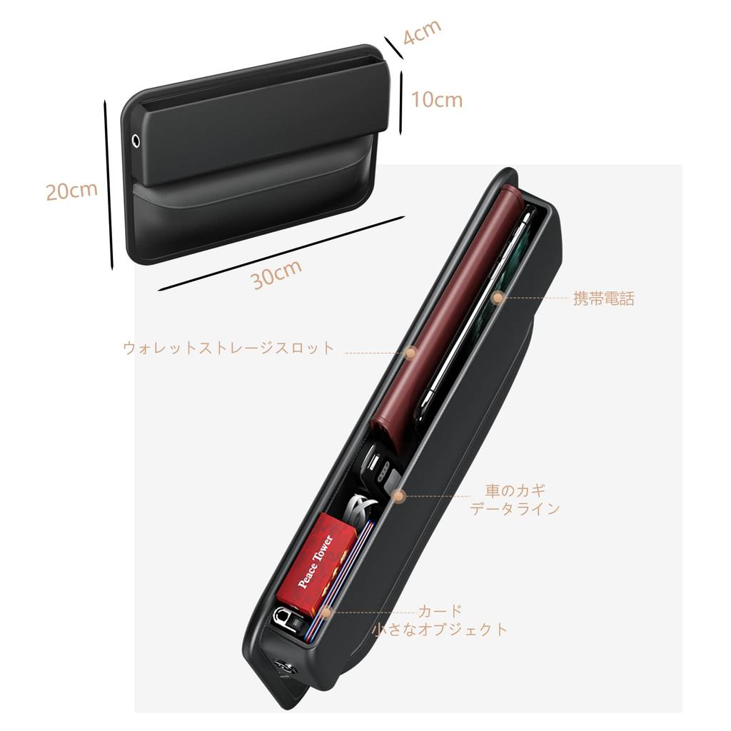 Хранение в зазоре сиденья автомобиля Боковой карман сиденья Новый дизайн Компактный автомобильный ящик для хранения вещей Автомобильные принадлежности Удобные аксессуары для хранения вещей Кожаный вид Водитель