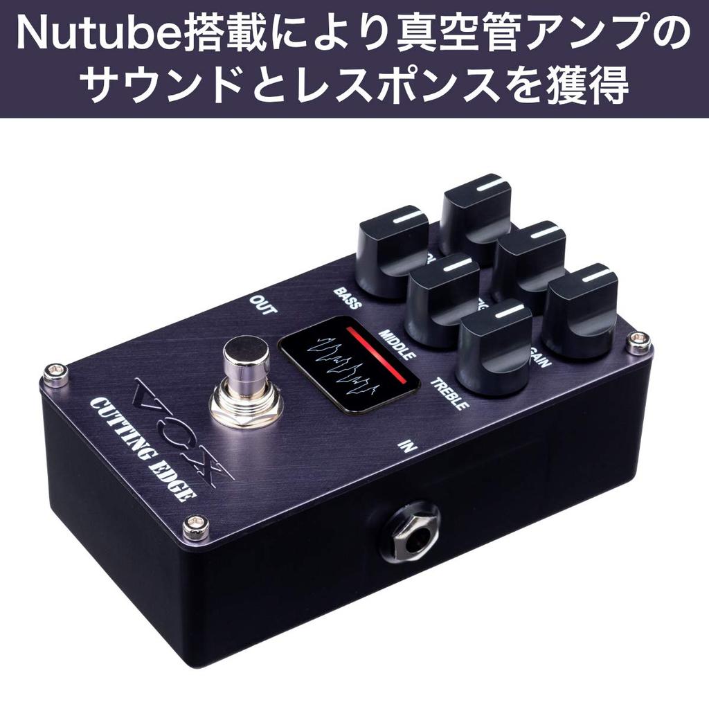 VOX CUTTING EDGE Compact Effects Pedal for Electric Featuring Nutube Vacuum Tubes for Distortion and Lead VE-CE Guitar, High-Gain