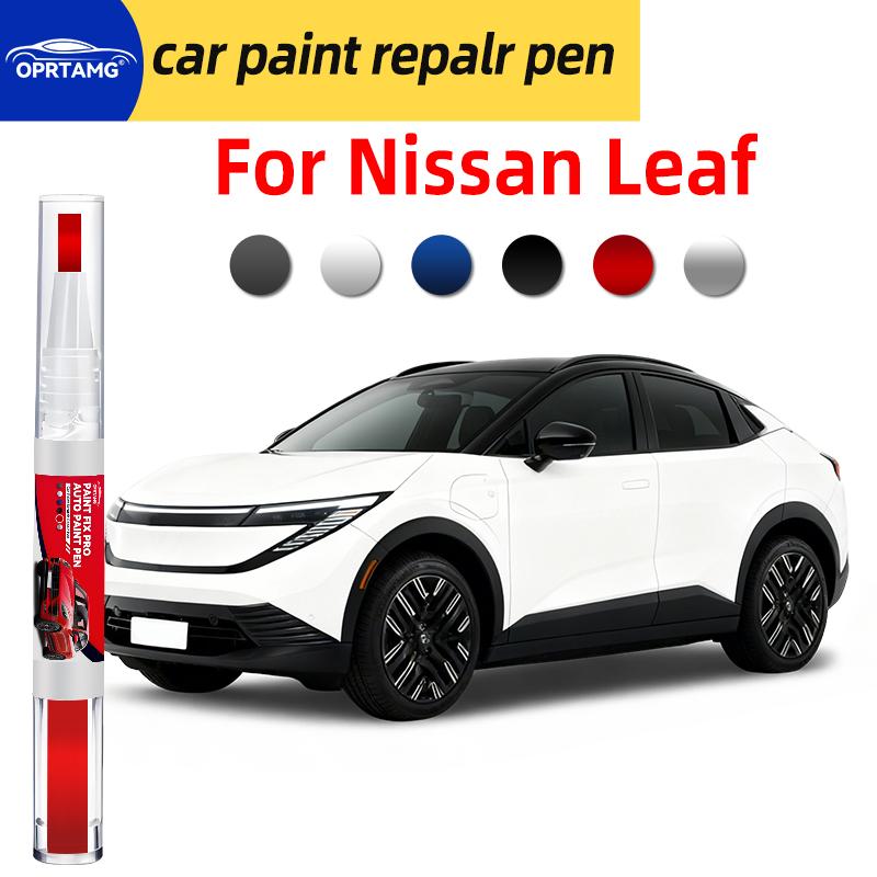 Car paint touch up pen For Nissan Leaf 2010-2025 car paint scratch repair body repair Accessories painting tools automobiles Touchup Paint2