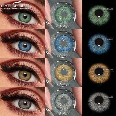 1 пара натуральных цветных линз для глаз, коричневые линзы, серые контактные линзы, зеленые линзы, цветные зрачки для глаз, корейская мода