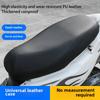 1Pc Cushion Dustproof PU Scooter Motorcycle Seat Cover Rainproof Motorbike High-quality Moto Accessories Universal