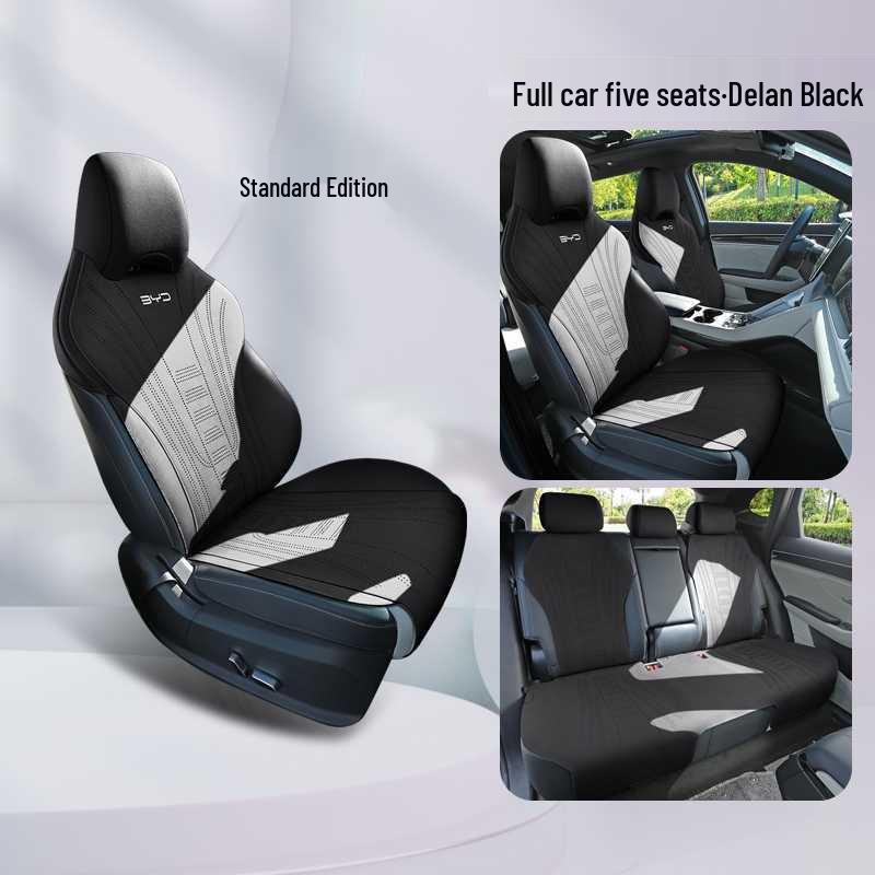 Всесезонная подушка и чехол на сиденье автомобиля BYD Song Plus DMI Glory & Song Pro EV