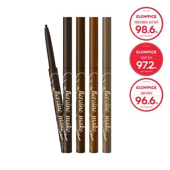 Kiss Me Heroine Make Long Stay Smooth Gel Pencil Liner