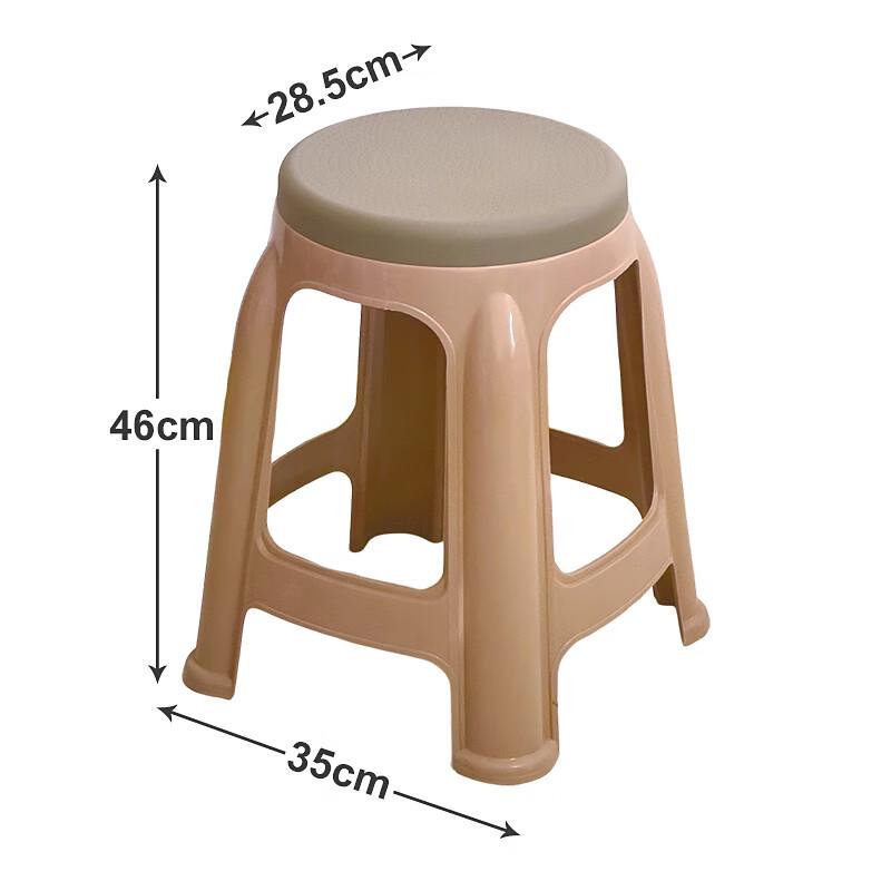 CHAREY HOME Thickened Light Gray Round Plastic Stool