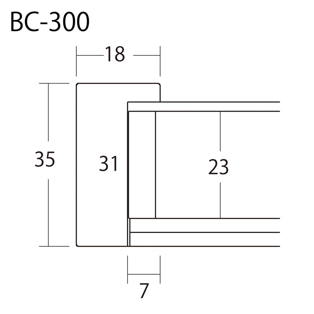 Рамка Дайгаку Сикиси 8 x 9 дюймов Белая с подставкой Акриловая BC-300 с УФ-защитой