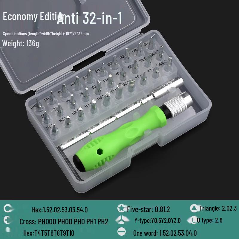 Набор прецизионных отверток для мобильных устройств и компьютеров - Профессиональный набор инструментов для ремонта и чистки