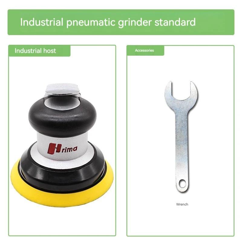 5-inch Pneumatic Polishing Machine Automotive Waxing Polishing Machine Air Mill Sandpaper Polishing Machine Dry Mill