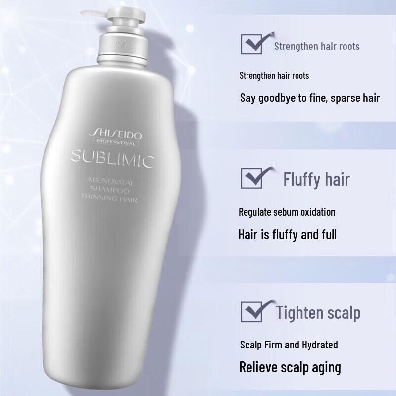 SHISEIDO PROFESSIONAL Шампунь Sublimic для жизненной силы кожи головы