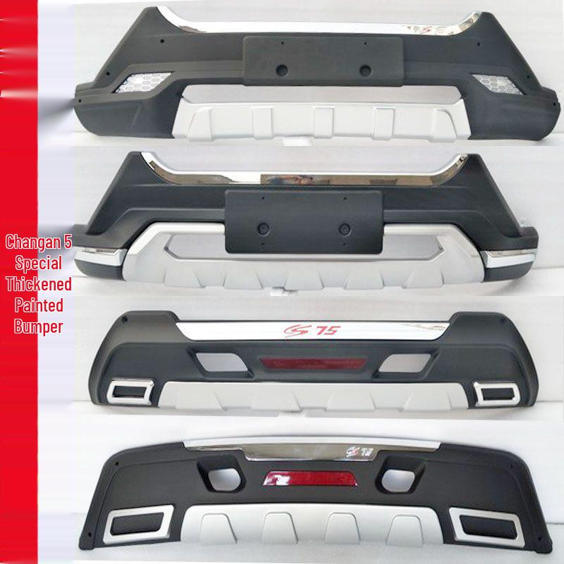 Совместимо с передними и задними бамперами и защитами с фонарями для Changan CS75; подходит для различных моделей.