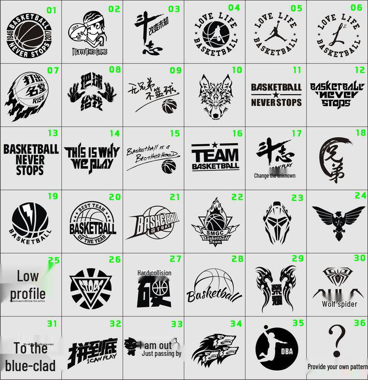 Классический набор формы для баскетбола Slam Dunk: Ханамичи Сакураги №10 и Каэде Рукава №11 - Индивидуальная баскетбольная форма