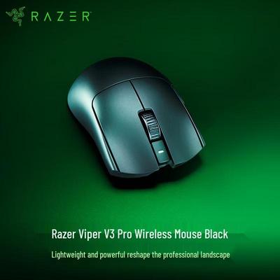 Беспроводная киберспортивная мышь Razer Viper V3 Pro 8 кГц