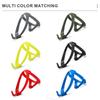 Bike Water Bottle Cage Lightweight Colorful MTB Road Bicycle Bottle Holder Outdoor Riding Drink Bottle Rack Cycling Accessories