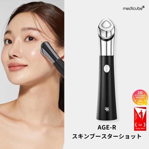 Medicube AGE-R Skin Booster Shot [5 минут в день Корейский салон красоты для кожи] Устройство для лица Water light Корейская косметика Gloss Сухая кожа Уход за кожей Penetr