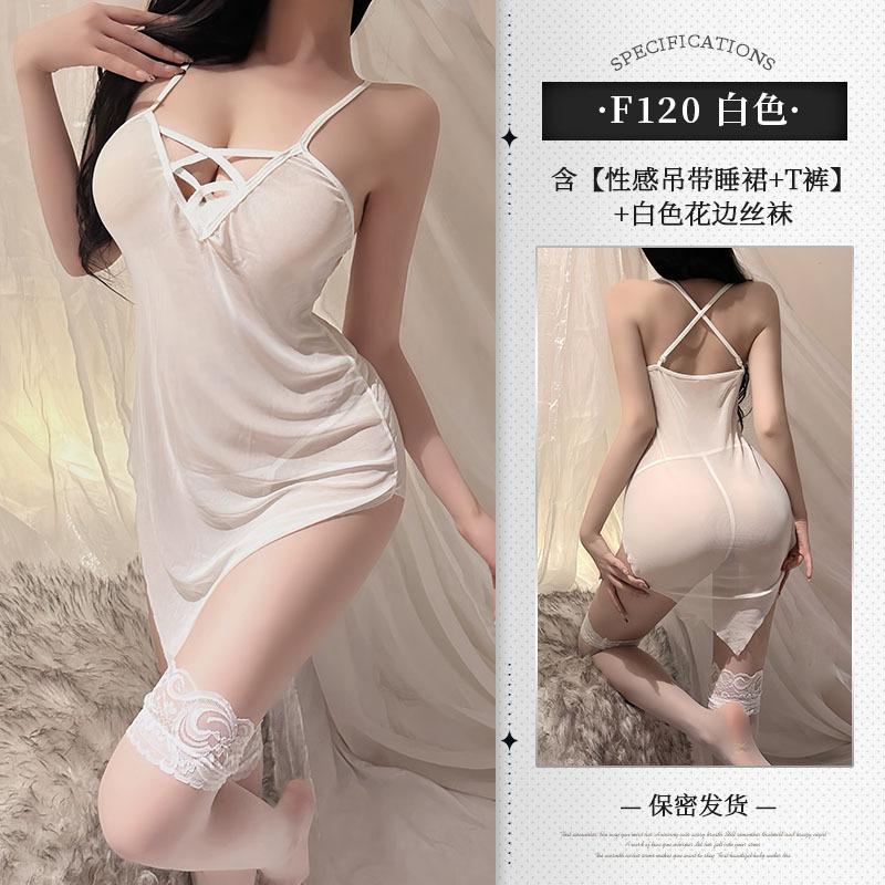 Мягкое сетчатое белье сексуальное белье страсть пижама сексуальное белье перспектива наряд дразнить кровать лето