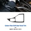 Углеродное волокно, панель переключения передач, отделка салона автомобиля, защитные наклейки, Стайлинг автомобиля для BMW X1 E84 2011-2015