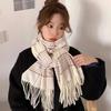 Шарф осенне-зимний женский новый осенне-зимний атмосферный клетчатый шарф высококлассный шарф