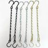 Plant Hanging Chains for Flower Pot Basket Versatile Length Sturdy Metal for Bird Feeder Planters Lanterns Ornaments Home Garden Support