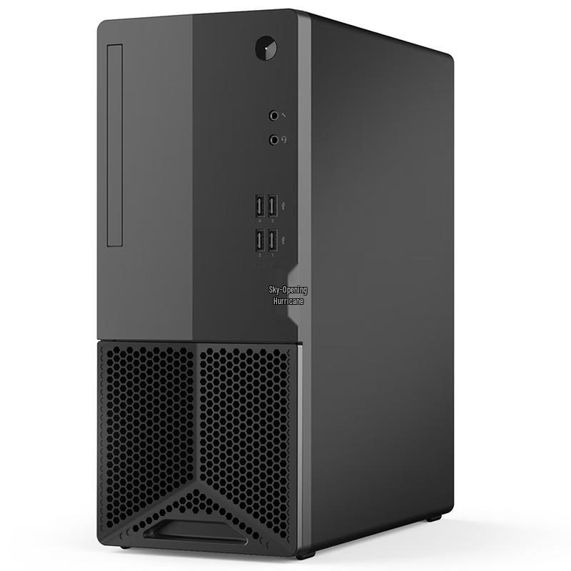 Lenovo Kaitian E50Z Business Desktop PC with 23.8-inch Display (CN version)