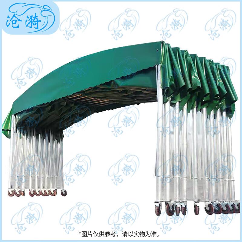 Large Retractable Outdoor Rain & Sun Shelter