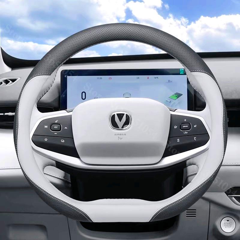 Для Changan UNI-Z 2026 2026 2026 Ультратонкий Чехол на Руль Автомобиля Всесезонный Универсальный Противоскользящий Впитывающий Пот Кожаный Чехол