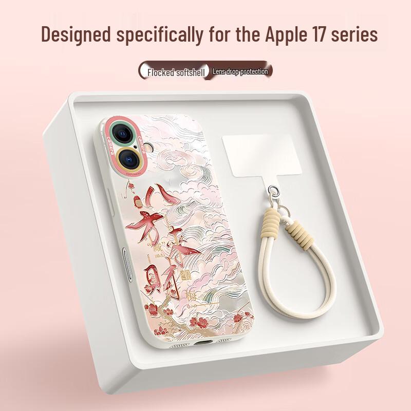 XP Guochao Мягкий силиконовый чехол для iPhone со шнурком