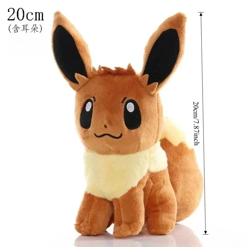 16-25CM Pokémon Plush Toy Pikachue Gengar Raichu Squirtle Eevee Charmander Bulbasaur Mewtwo Children's Birthday Christmas Gifts