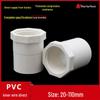 PVC Aquarium Water Connector - Fish Tank Pipe Fittings with Internal and External Threads (20/25/32/40/50mm)