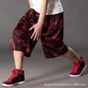 350 Jin Men's Plus Size Loose Fit Summer Basketball Cropped Pants