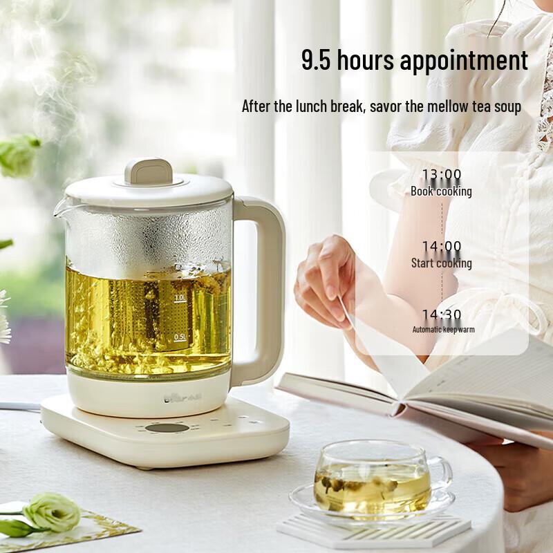 Bear 1.5L Health Pot & Tea Kettle CN plug (adapter included)