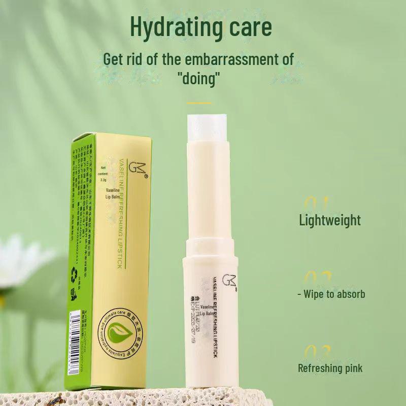 Набор бальзамов для губ с бесцветным вазелином: Увлажняет, насыщает влагой, уменьшает морщины вокруг губ, подходит для женщин, мужчин и детей.