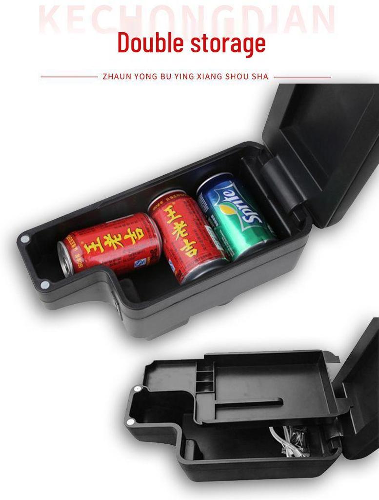 Perodua Beiluda Myvi/Alza Center Armrest Box Accessory for 14 Models