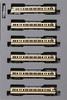 KATO N Gauge 117 Series New Rapid Set Железнодорожная модель поезда 6-вагонная 10-1607