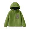 Boys' Fleece Hooded Jacket