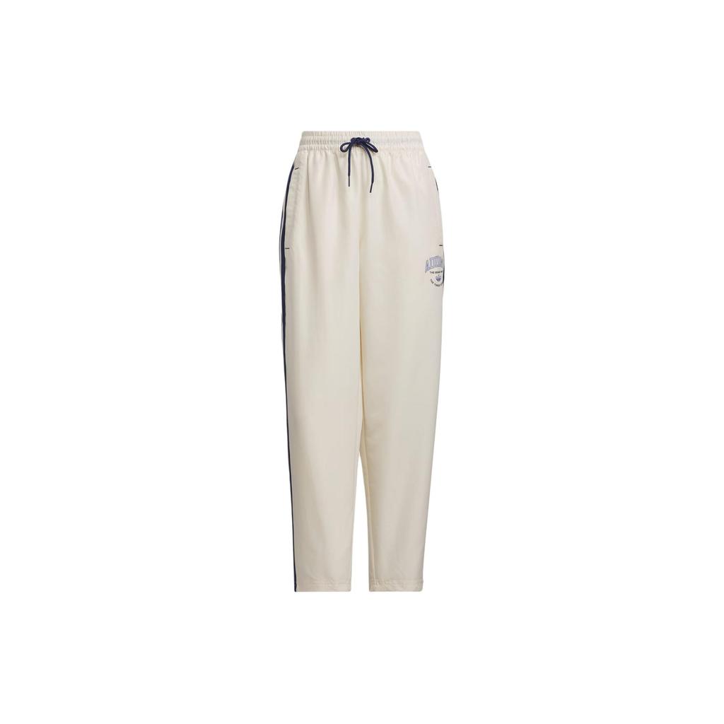 adidas Спортивные брюки Originals Logo Twist женские, белые, IW6290