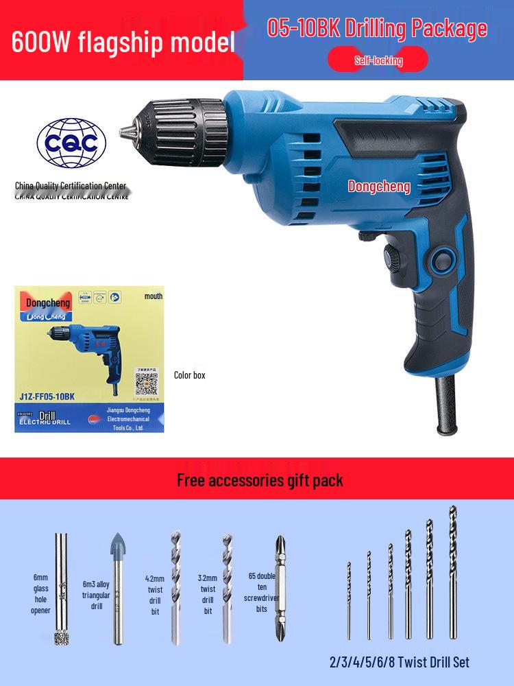 Dongcheng 220V Electric Multifunctional Hand Drill & Screwdriver for Household Use