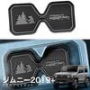 Новые детали интерьера Suzuki Jimny JB64W/JB74W Детали интерьера автомобиля Противоскользящий ремень Шумоподавление Интерьер