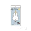 Mf крючок для сиденья автомобиля Miffy Goods Car Goods Car Supplies Car Seat Hook Storage Hook Hanging Hook Goods [miffy] (WH) Miffy/Персонаж/Машина/Полезный