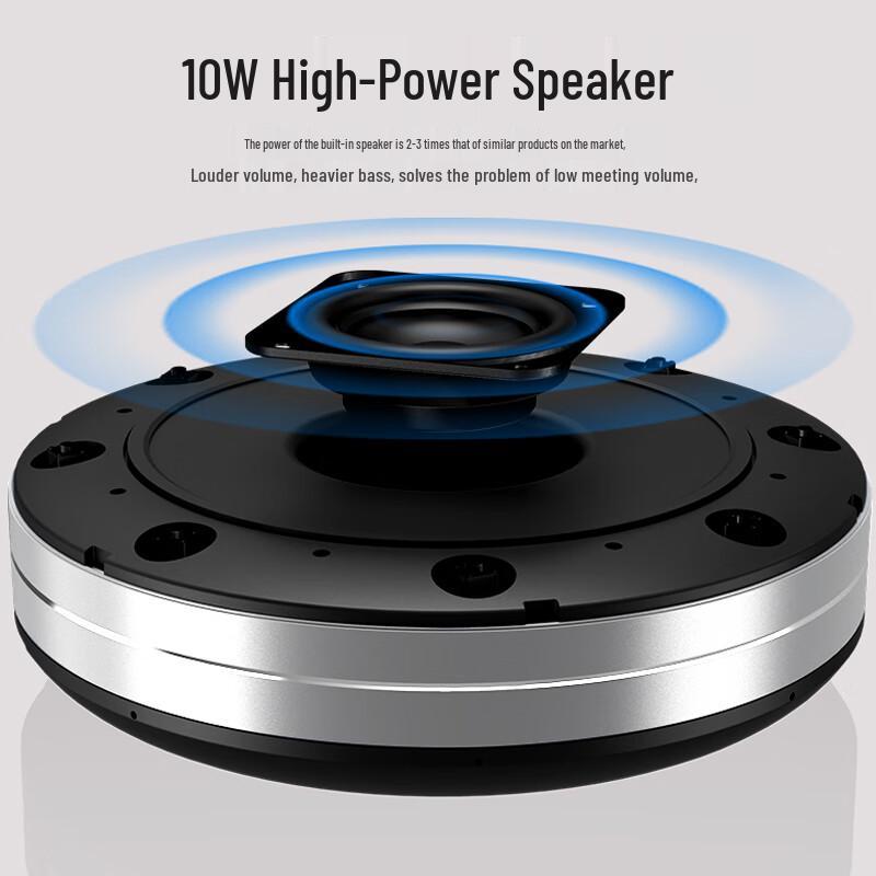 Hong Shi Dao HSD-BT51WB Wireless Bluetooth Conference Speakerphone (CN version)