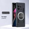 Магнитный противоударный безрамочный охлаждающий чехол для OnePlus ACE 3V/3