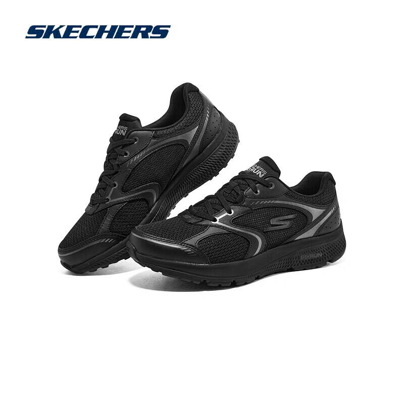 Skechers Женские амортизирующие кроссовки Go Run